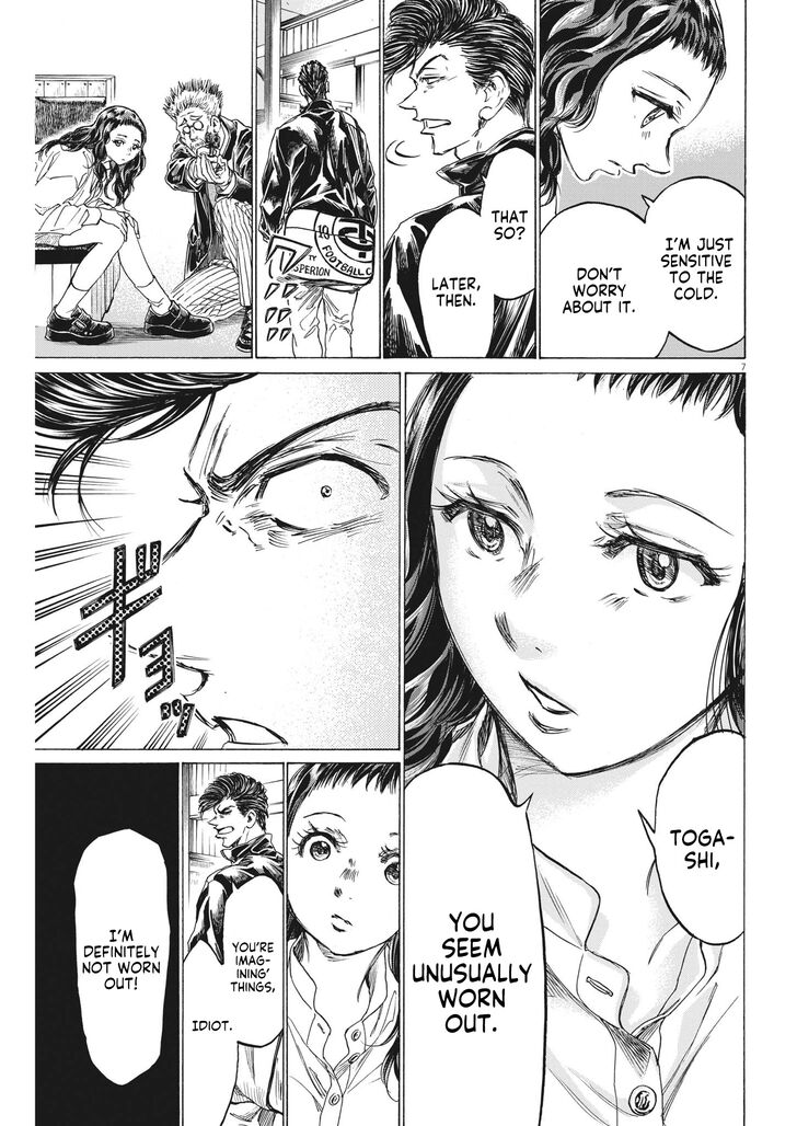 Ao Ashi, Chapter 312 image 08